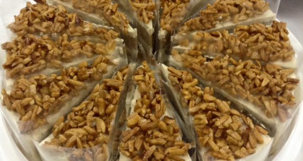 coffee almond